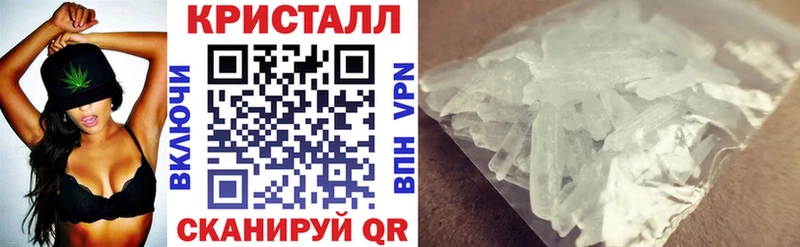 Амфетамин 98% Муром