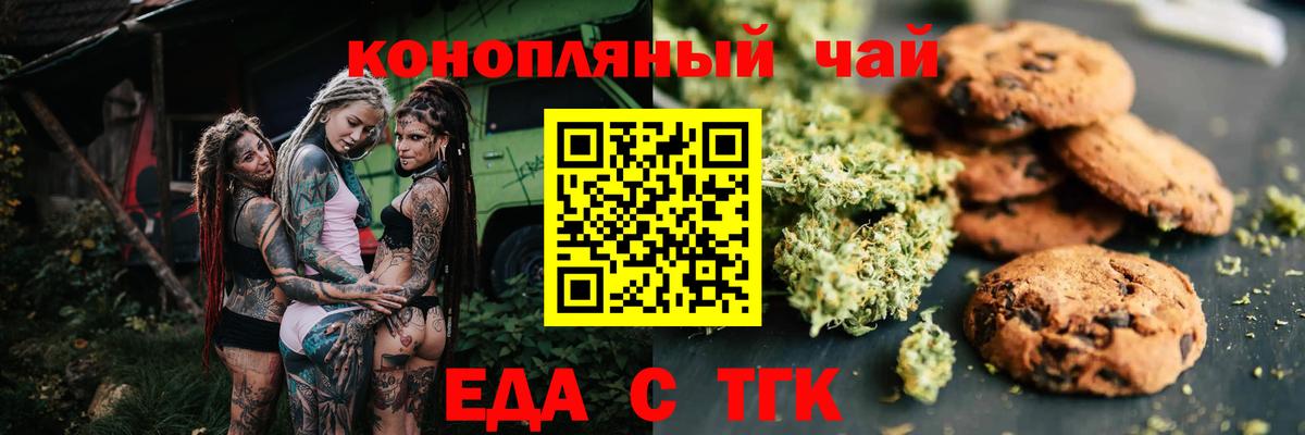Alpha PVP Муром