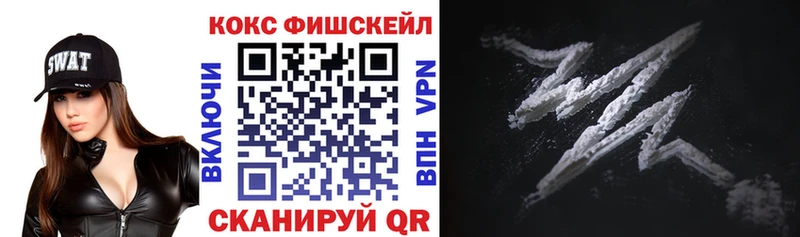 Cocaine 98%  Муром 