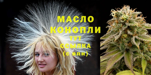 кокаин колумбия Иноземцево