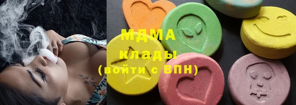 мефедрон VHQ Вязники