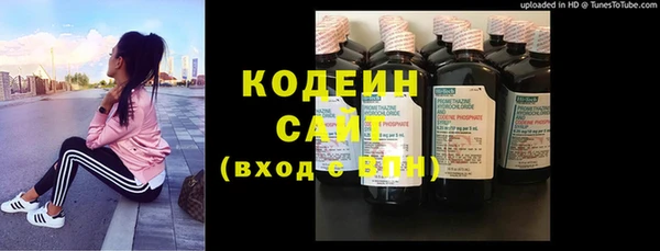 мефедрон VHQ Вязники