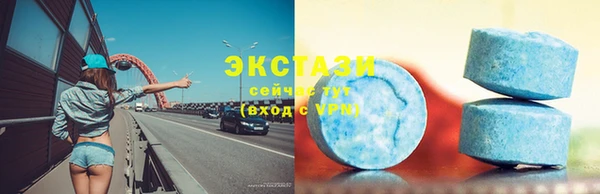 герыч Александровское