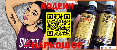 амф Донской