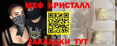 дживик Дубна