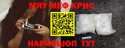 дживик Дубна