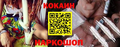 амф Донской