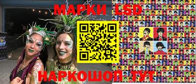бошки Донецк