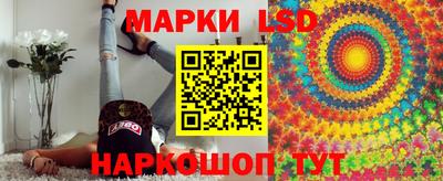 бошки Донецк