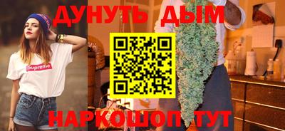дживик Дубна