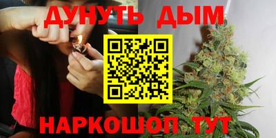 бошки Донецк
