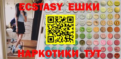 дживик Дубна