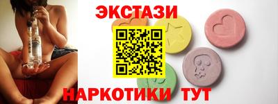 амф Донской