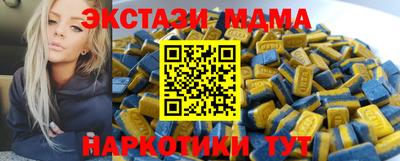дживик Дубна