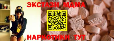 не бодяженный Надым