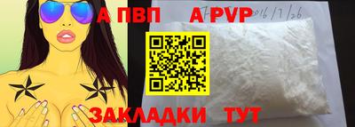 бошки Донецк