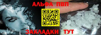 амф Донской