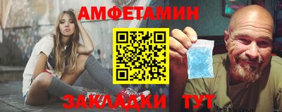 дживик Дубна
