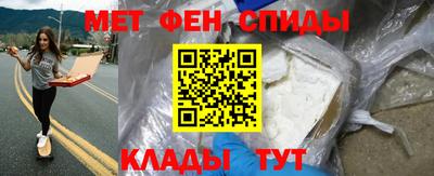 бошки Донецк