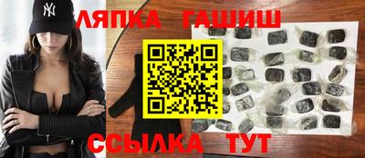 амф Донской