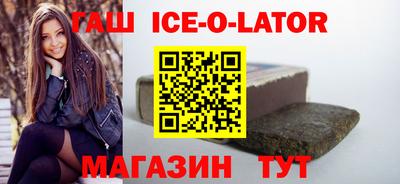амф Донской