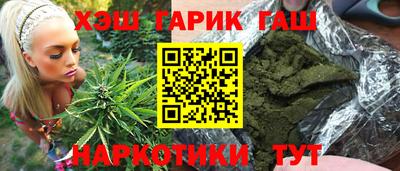 амф Донской