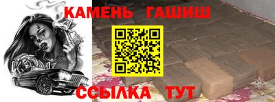 амф Донской