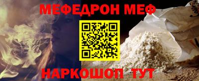 дживик Дубна