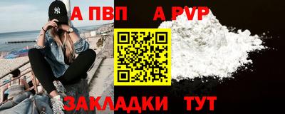 дживик Дубна