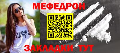 бошки Донецк