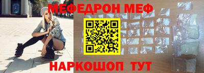 бошки Донецк