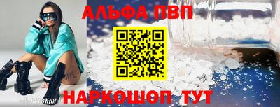 дживик Дубна