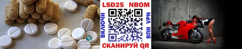 продажа наркотиков  Муром  LSD-25 экстази ecstasy 