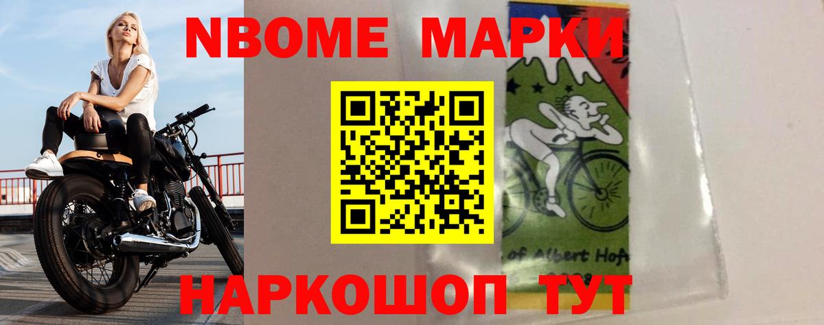 Муром  ЛСД экстази ecstasy  LSD-25 экстази ecstasy  Вход с VPN 