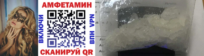 Метамфетамин витя  Муром 